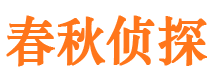 霞山外遇调查取证